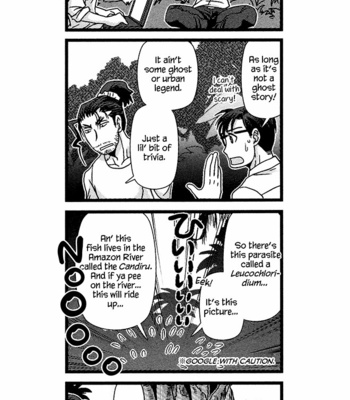 [Higefusa] Game-ya BL (update c.24) [Eng] – Gay Manga sex 112