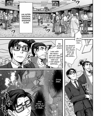 [Higefusa] Game-ya BL (update c.24) [Eng] – Gay Manga sex 123