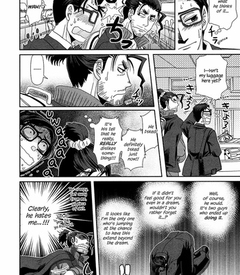 [Higefusa] Game-ya BL (update c.24) [Eng] – Gay Manga sex 124