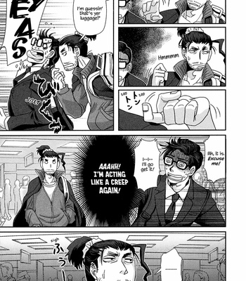 [Higefusa] Game-ya BL (update c.24) [Eng] – Gay Manga sex 125