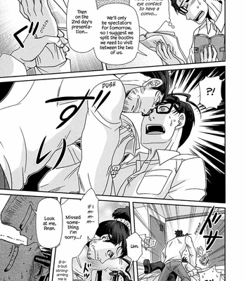 [Higefusa] Game-ya BL (update c.24) [Eng] – Gay Manga sex 127