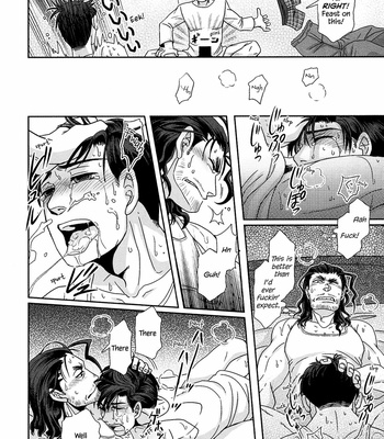 [Higefusa] Game-ya BL (update c.24) [Eng] – Gay Manga sex 134