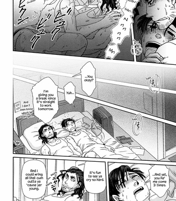 [Higefusa] Game-ya BL (update c.24) [Eng] – Gay Manga sex 136