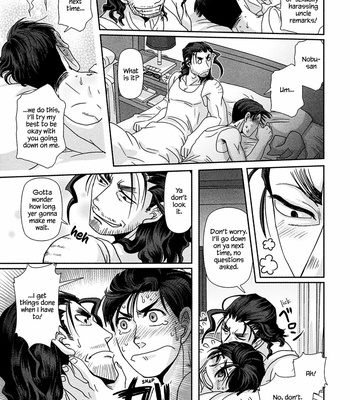 [Higefusa] Game-ya BL (update c.24) [Eng] – Gay Manga sex 137