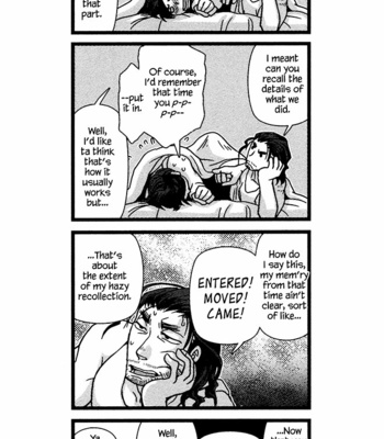 [Higefusa] Game-ya BL (update c.24) [Eng] – Gay Manga sex 142