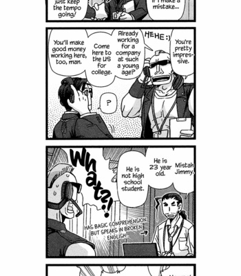 [Higefusa] Game-ya BL (update c.24) [Eng] – Gay Manga sex 145