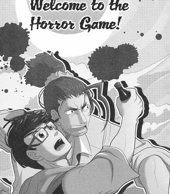 [Higefusa] Game-ya BL (update c.24) [Eng] – Gay Manga sex 184