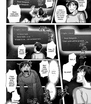 [Higefusa] Game-ya BL (update c.24) [Eng] – Gay Manga sex 187