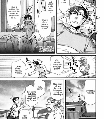 [Higefusa] Game-ya BL (update c.24) [Eng] – Gay Manga sex 188