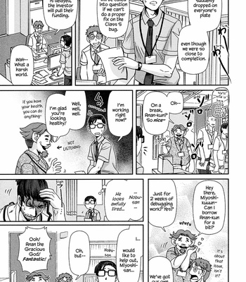 [Higefusa] Game-ya BL (update c.24) [Eng] – Gay Manga sex 192