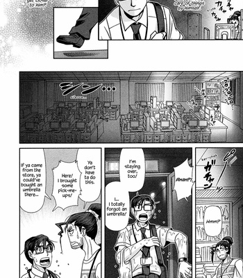 [Higefusa] Game-ya BL (update c.24) [Eng] – Gay Manga sex 197