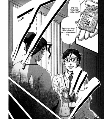 [Higefusa] Game-ya BL (update c.24) [Eng] – Gay Manga sex 199