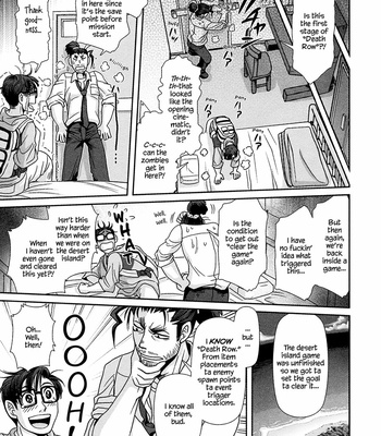 [Higefusa] Game-ya BL (update c.24) [Eng] – Gay Manga sex 202