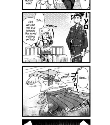 [Higefusa] Game-ya BL (update c.24) [Eng] – Gay Manga sex 253