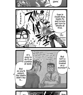 [Higefusa] Game-ya BL (update c.24) [Eng] – Gay Manga sex 257