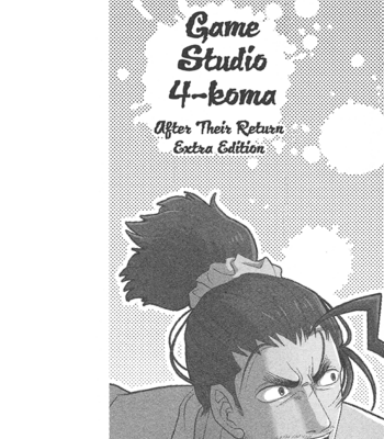 [Higefusa] Game-ya BL (update c.24) [Eng] – Gay Manga sex 260