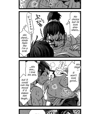 [Higefusa] Game-ya BL (update c.24) [Eng] – Gay Manga sex 263