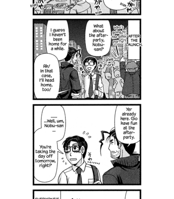 [Higefusa] Game-ya BL (update c.24) [Eng] – Gay Manga sex 268