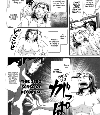 [Higefusa] Game-ya BL (update c.24) [Eng] – Gay Manga sex 383