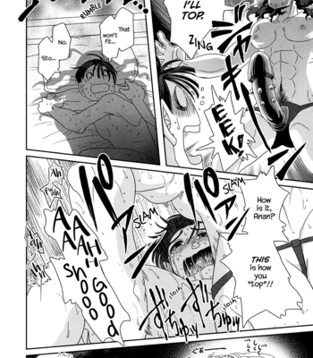 [Higefusa] Game-ya BL (update c.24) [Eng] – Gay Manga sex 385