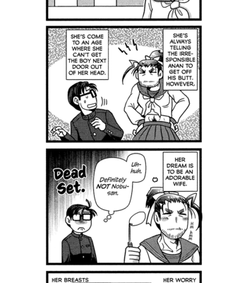 [Higefusa] Game-ya BL (update c.24) [Eng] – Gay Manga sex 388