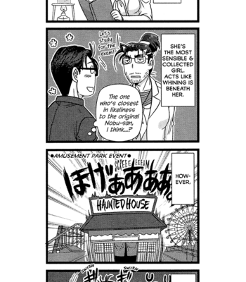 [Higefusa] Game-ya BL (update c.24) [Eng] – Gay Manga sex 392