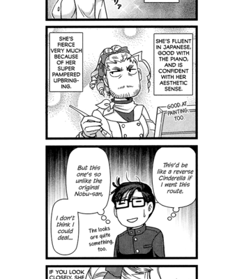 [Higefusa] Game-ya BL (update c.24) [Eng] – Gay Manga sex 393