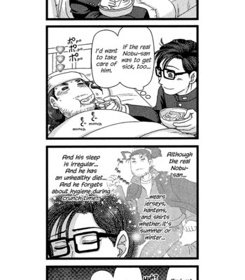 [Higefusa] Game-ya BL (update c.24) [Eng] – Gay Manga sex 396