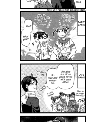 [Higefusa] Game-ya BL (update c.24) [Eng] – Gay Manga sex 398