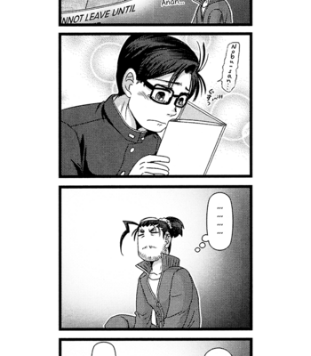 [Higefusa] Game-ya BL (update c.24) [Eng] – Gay Manga sex 400