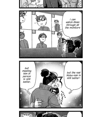 [Higefusa] Game-ya BL (update c.24) [Eng] – Gay Manga sex 402