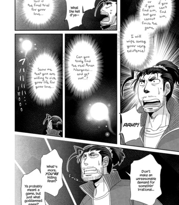 [Higefusa] Game-ya BL (update c.24) [Eng] – Gay Manga sex 405