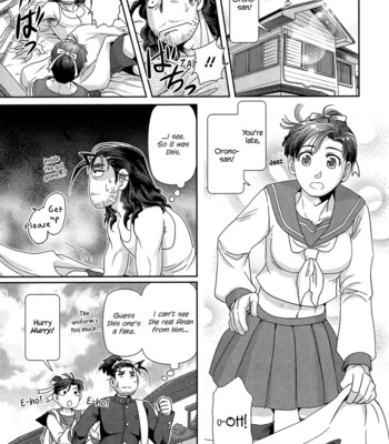 [Higefusa] Game-ya BL (update c.24) [Eng] – Gay Manga sex 406