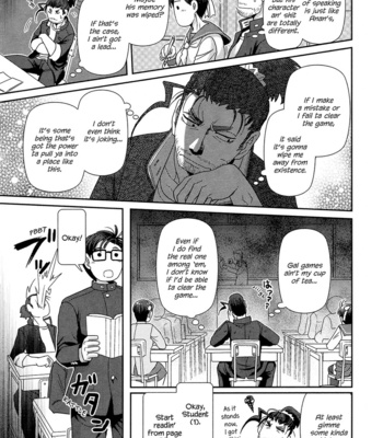 [Higefusa] Game-ya BL (update c.24) [Eng] – Gay Manga sex 408