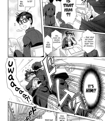 [Higefusa] Game-ya BL (update c.24) [Eng] – Gay Manga sex 409