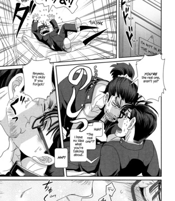 [Higefusa] Game-ya BL (update c.24) [Eng] – Gay Manga sex 410