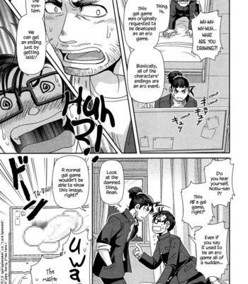[Higefusa] Game-ya BL (update c.24) [Eng] – Gay Manga sex 412