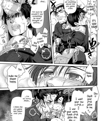 [Higefusa] Game-ya BL (update c.24) [Eng] – Gay Manga sex 416