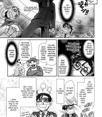 [Higefusa] Game-ya BL (update c.24) [Eng] – Gay Manga sex 430