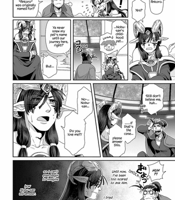 [Higefusa] Game-ya BL (update c.24) [Eng] – Gay Manga sex 661