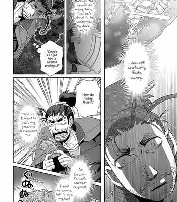 [Higefusa] Game-ya BL (update c.24) [Eng] – Gay Manga sex 673