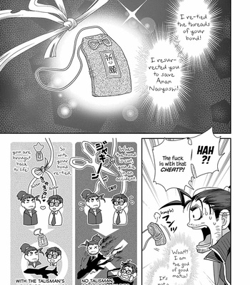 [Higefusa] Game-ya BL (update c.24) [Eng] – Gay Manga sex 674