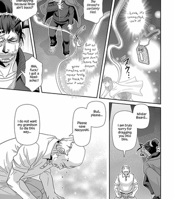 [Higefusa] Game-ya BL (update c.24) [Eng] – Gay Manga sex 676