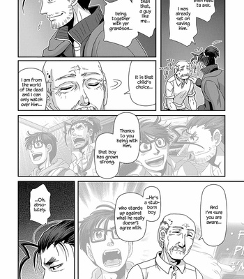[Higefusa] Game-ya BL (update c.24) [Eng] – Gay Manga sex 677