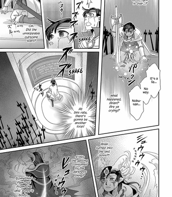 [Higefusa] Game-ya BL (update c.24) [Eng] – Gay Manga sex 680