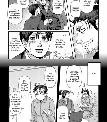 [Higefusa] Game-ya BL (update c.24) [Eng] – Gay Manga sex 684