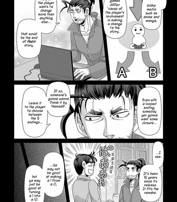 [Higefusa] Game-ya BL (update c.24) [Eng] – Gay Manga sex 686