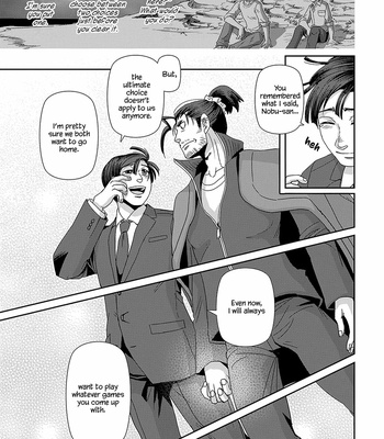 [Higefusa] Game-ya BL (update c.24) [Eng] – Gay Manga sex 688