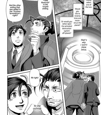 [Higefusa] Game-ya BL (update c.24) [Eng] – Gay Manga sex 689