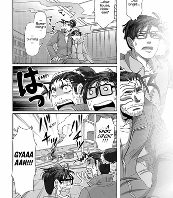 [Higefusa] Game-ya BL (update c.24) [Eng] – Gay Manga sex 691